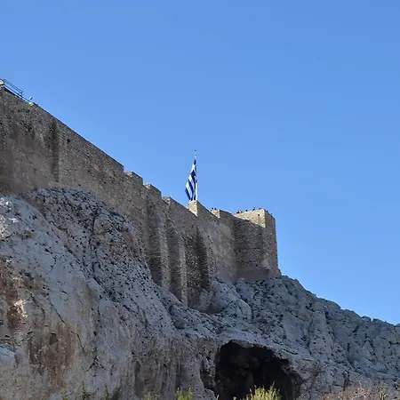 Acropolis Athenaze Villa Athènes